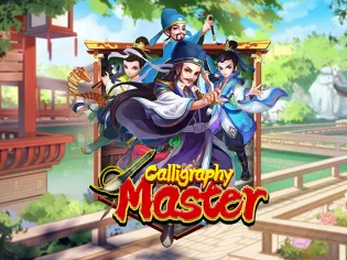 Calligraphy Master game icon